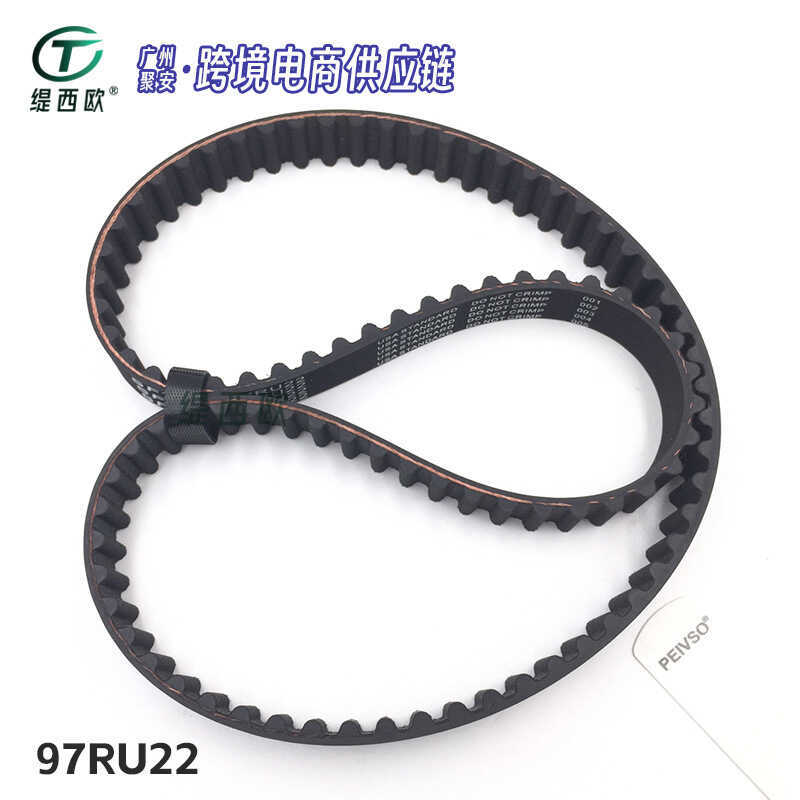 เหมาะสําหรับ Chery A5 E3 E5 สายพานยางเกียร์เครื่องยนต์ 97RU22