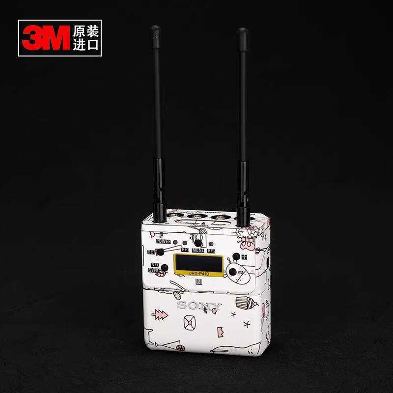 เหมาะสําหรับ Sony/UWP-D27 ไมโครโฟนไร้สาย Little Bee ไมโครโฟนฟิล์มป้องกันสติกเกอร์วัสดุนําเข้า