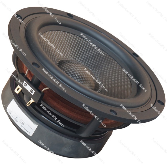6.5-Inch Speaker 6.5-inch Bass Carbon Fiber Basin Series Speaker Large Magnet Cast Aluminum Frame H