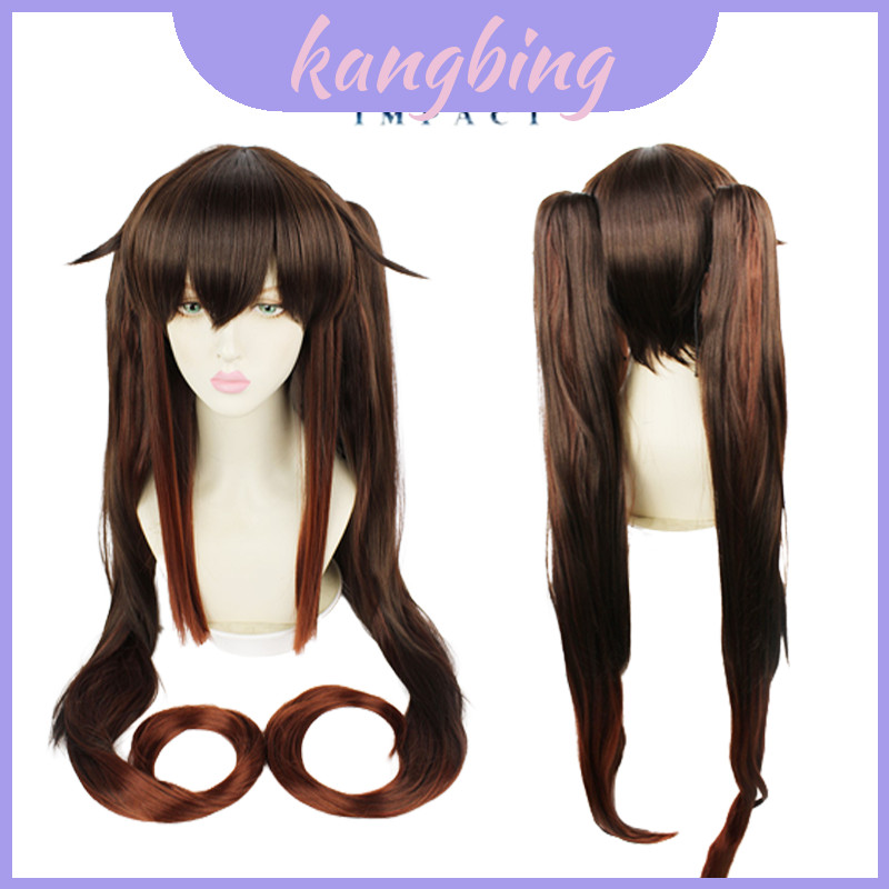 Genshin Impact Cosplay Wig สำหรับ Hutao ปรับขนาดได้