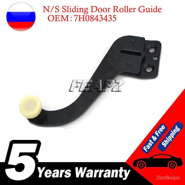 Left Passenger Side N/S Sliding Door Roller Guide  for VW T5 Transporter 2003 - 2015 7H0843435 JGON