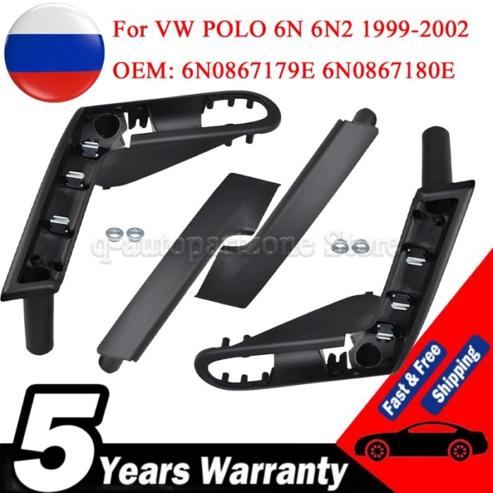Car Interior Door Handle With Retaining Cover Front Left Right For VW POLO 6N 6N2 6N0867179E 6N0867