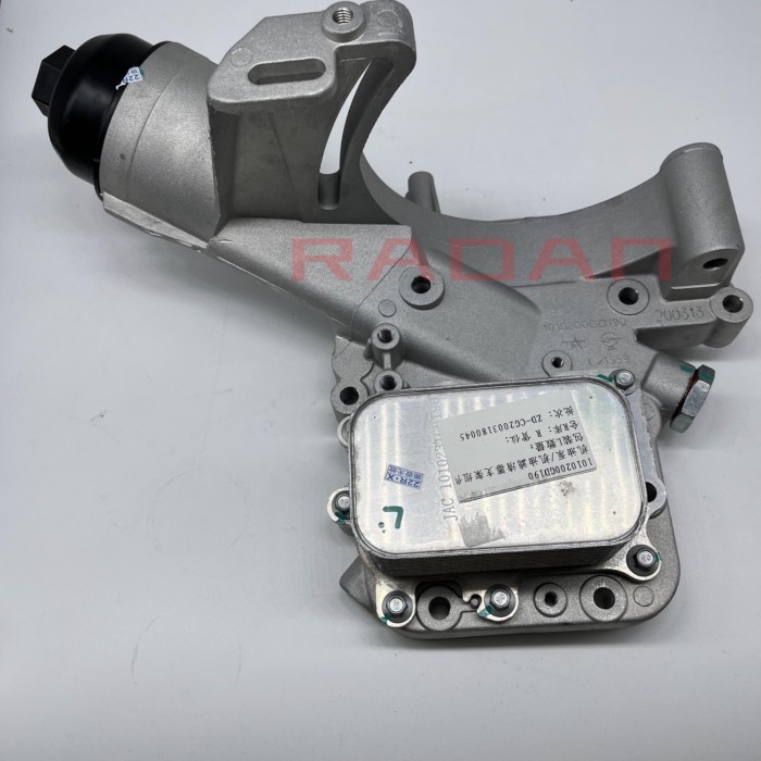 Oil Cooler Assembly For JAC T6 T8 Refine M4 M5 JS7 Sunray Gasoline 2.0T HFC4GA3-4D Engine 1010200GD