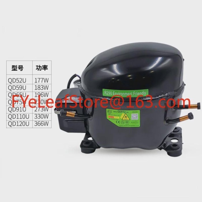Refrigerator Freezer Compressor R290 Refrigerant Compressor QD52U 59 65 75 91 110 120U