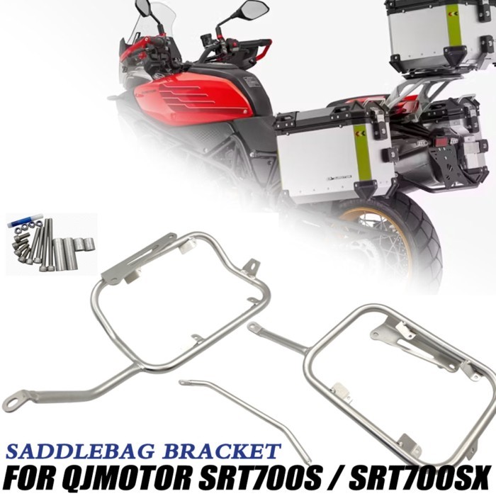 For QJMotor SRT700S/SRT700SX SRT700 S SX SRT 700 SX Motorcycle Side Panniers Rack Frame Saddlebag B