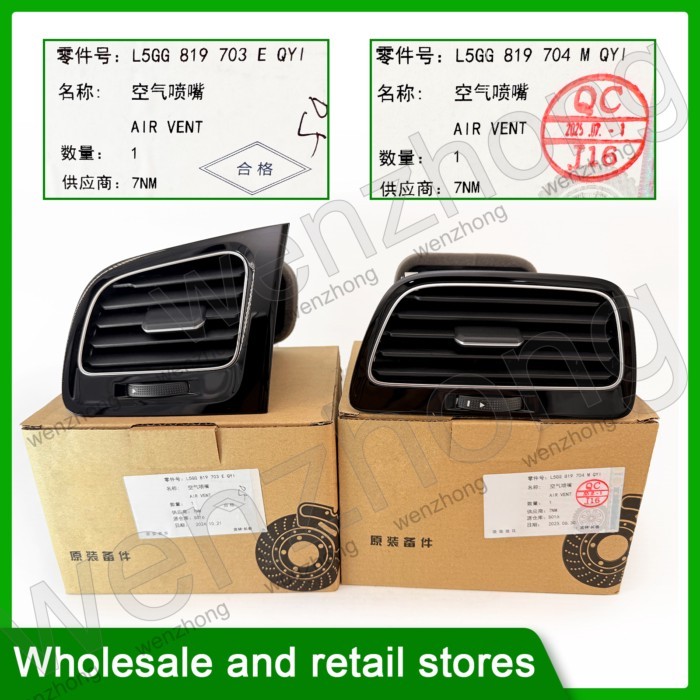 5GG819704M 5GG819703E For Golf 7 Car Front Dashboard Central A/C Air Conditioner Outlet Air Conditi