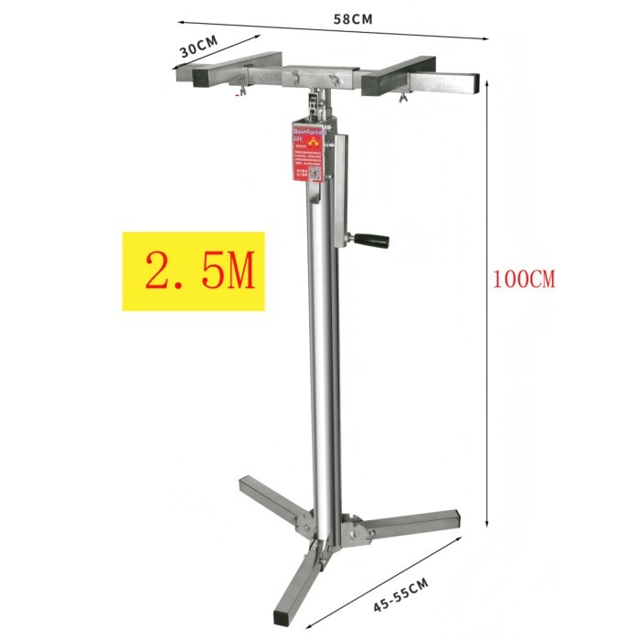 2.1M Wall Cabinet Mounting Bracket Hand Cranked Electric Dual-purpose Stainless Steel 100KG Load-be