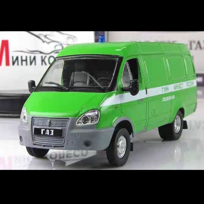 1/43 GAZ Gazelle Gazelle รถเพื่อการพาณิชย์ Van Transporter รุ่น Nostalgic