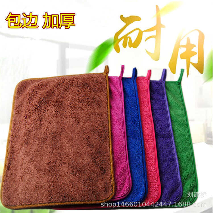 30 * 40 Double-Sided Monochrome Coral ขนแกะรถผ้าเช็ดตัวหนา 6g ต่อสแควร์ขอบผ้าเช็ดตัวสองด้าน Jinzhou