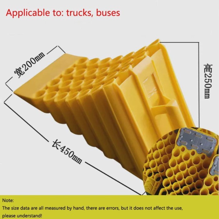 Portable Wheel Chock Heavy Duty Vehicle Car Truck Wheel Tire Chock Stop Block Honeycomb Base Tire A