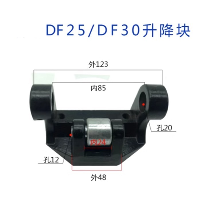 Manual Lifting Hydraulic Carry Car Manual Forklift Accessories Fit For Nuoli Xilin Taixing Forklift
