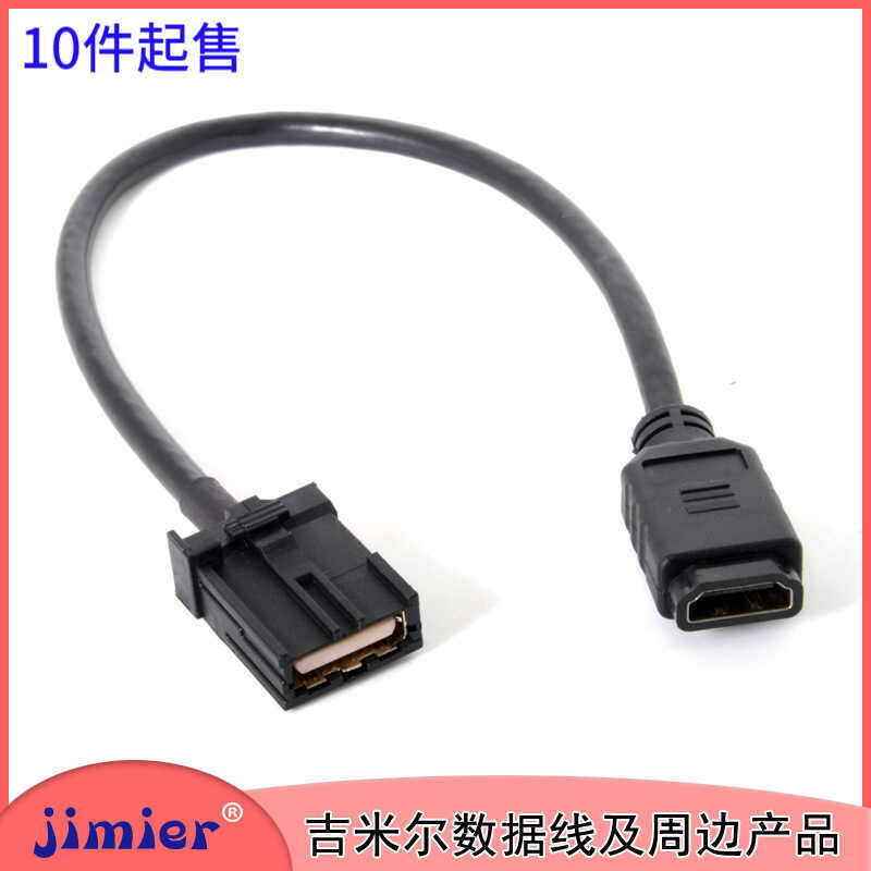 รถ 1.4 HDTV HD Audio Video Cable hdtv E ประเภท AF HDTV Cable 0.3M สายคอมพิวเตอร์