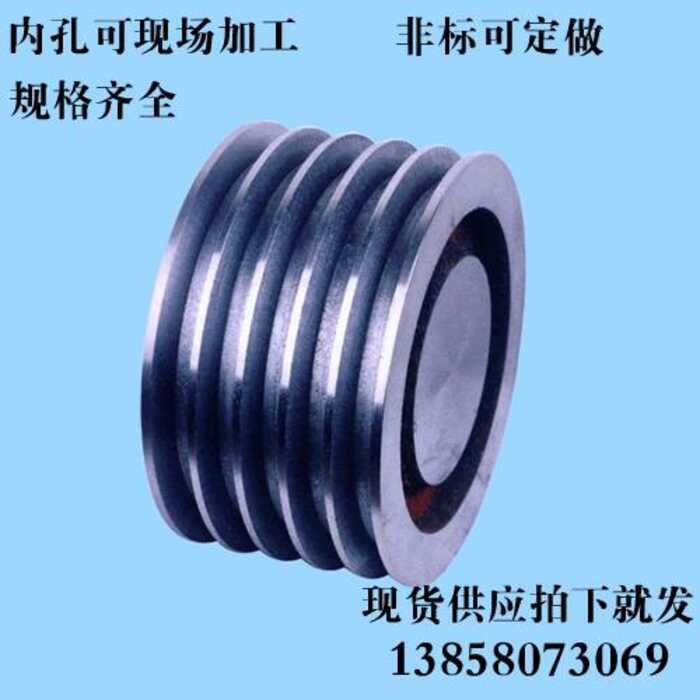 รอก V-Pulley Four-Groove A Type 80-250, 1X4AX28, 4-Groove A Type, 4A