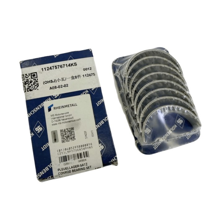 7796560 11247576714 New Oversized 0.5MM Engine Connecting Rod Bearings Set For BMW N26B20A 125i 201