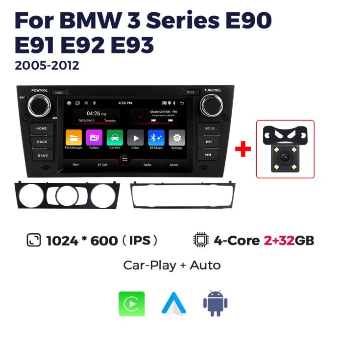 MEKEDE 7inch Android 13 Car Radio Stereo For BMW 3 Series E90 E91 E92 E93 Wireless Carplay Android