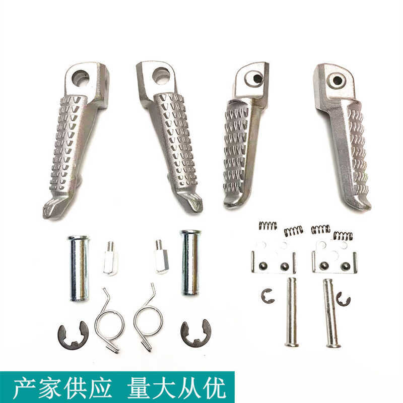 เหมาะสําหรับ Kawasaki Ninja 4 Z4 Z9 ZX4RR ด้านหน้าด้านหลังเหยียบเหยียบเหยียบขนาดเล็ก