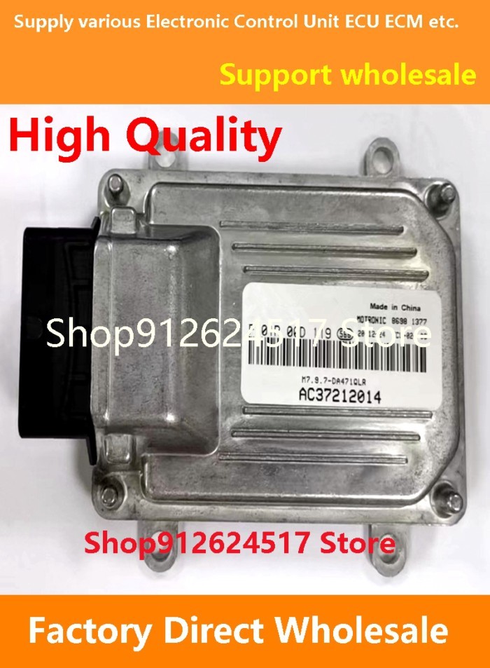 F01R00D119 AC37212014/F01RB0D119 M7 ECU Electronic Control Unit ECM F01R00DU61 33920-C6600/F01RB0DU