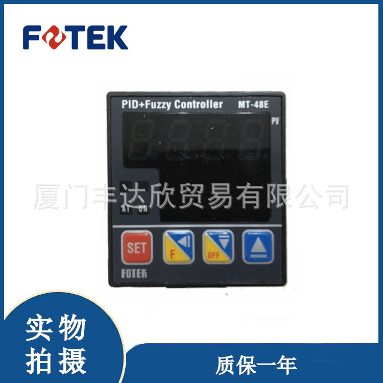 แฟชั่นแบรนด์ใหม่ไต้หวันเครื่องมือควบคุมอุณหภูมิ FOTEK Yangming MT20-R Yangming Digital Display Therm