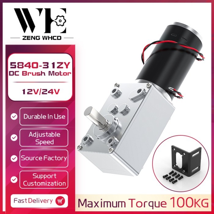 5840-31ZY Worm Gear DC Gear Motor 12v24v 7RPM-470RPM Adjustable Speed Reverse Self-Locking High Tor