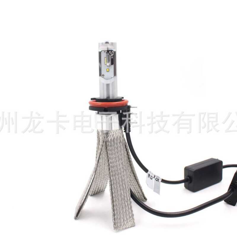 พิเศษสําหรับรถยนต์ไฟ LED รถทองแดงพร้อมไฟหน้า LED 8C Series H1H7H4 H15 Low Beam High Beam