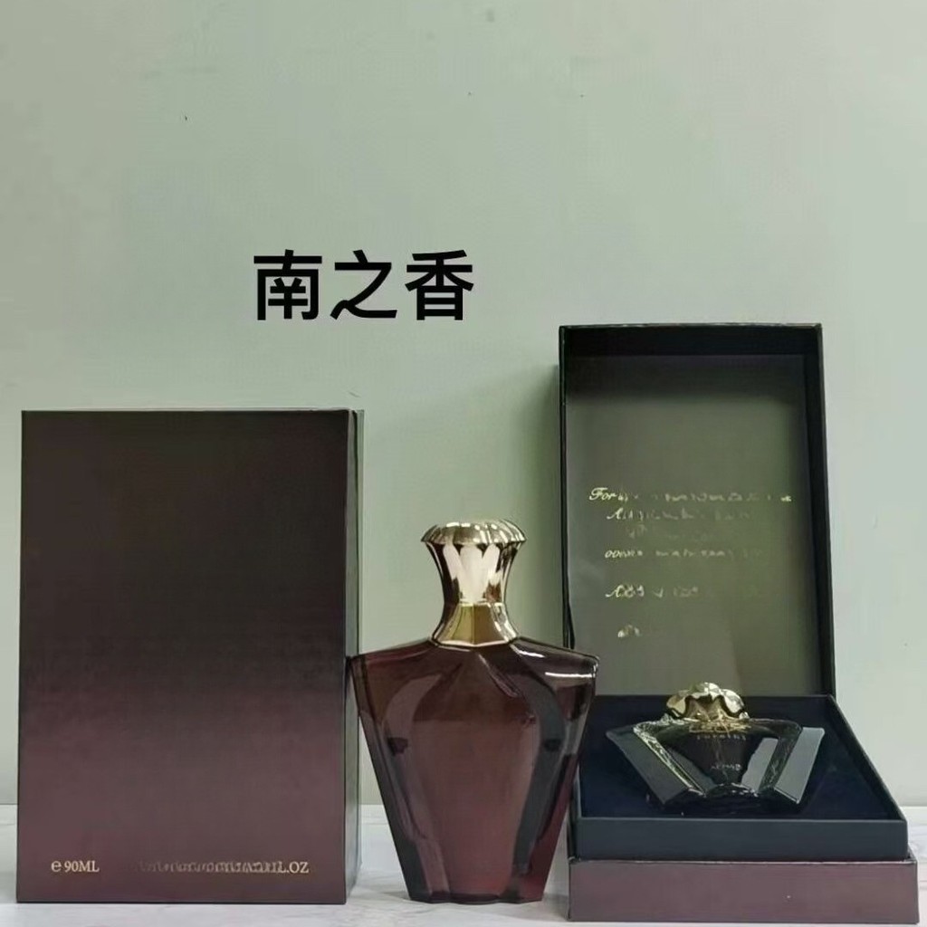 แฟชั่นขายตรงเวียดนาม 9AM Collectionedp Afnan Classic 9 Series Blue Pink White Black Perfume