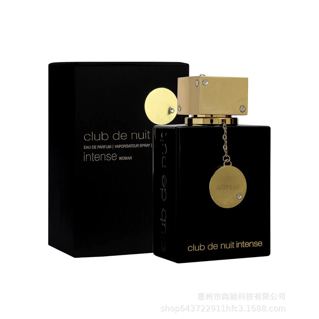 [Shopee Special Selection] น้ําหอม Armaf ใหม่ขายดี Club De Nuit Armaf Perfumes Club De Nuit Armaf ไน