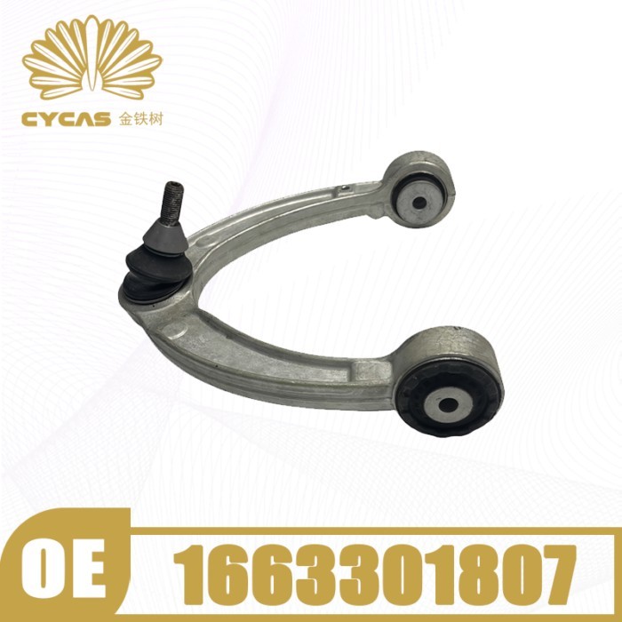 CYCAS Right Front Control Arm Swing Arm 1663301807 For Mercedes Benz W166 X166 GLE GLS ML250 ML300