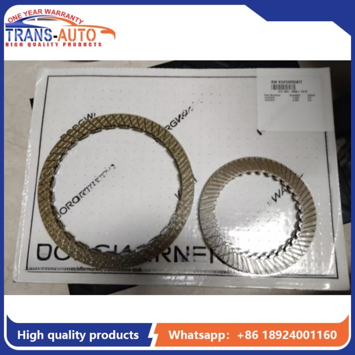 Borg Warner 0B5 DL501 7Speed Transmission Wet Dual Clutch Friction Kit Suits for Audi A4 A5 A6 A7 Q