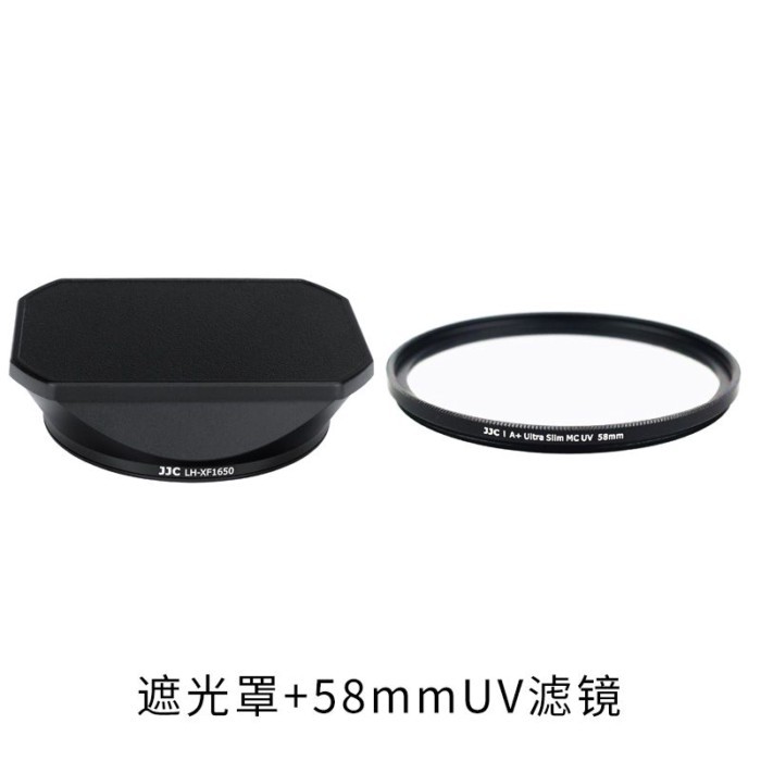 Fuji XF 16-50 มม. ฮูด XF 33 F1.4 เลนส์ XT50 XH2S XS20 อุปกรณ์เสริมกล้อง