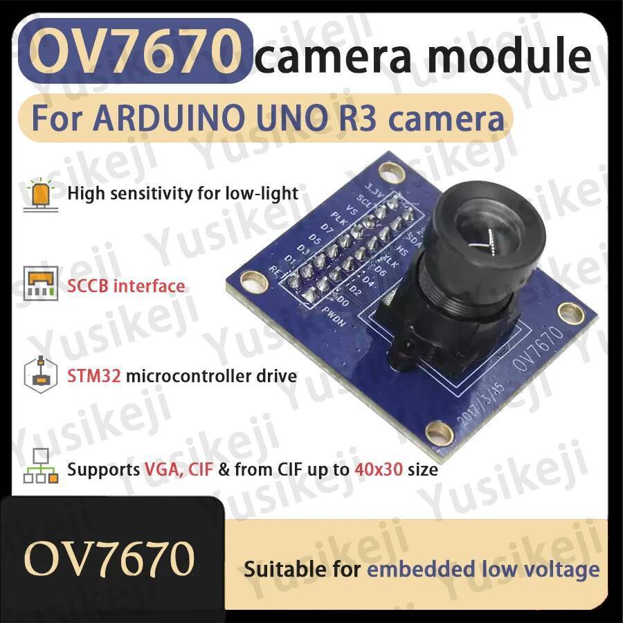 OV7670 โมดูลกล้อง, โมดูล OV7670, รองรับ VGA CIF, ควบคุมอัตโนมัติ, จอแสดงผล, ขนาดที่ใช้งาน 640X480 สํ
