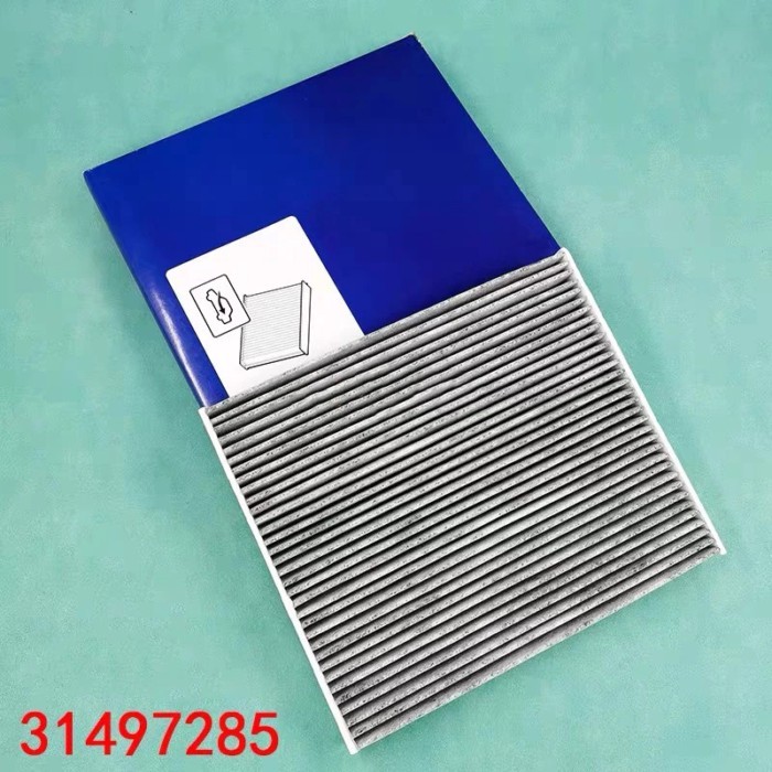 For VOLVO XC40 536 T4 T5 /XC40 T3 T4/T5 2018 2019 2020 32226484 31497285 Car Accsesories Activated