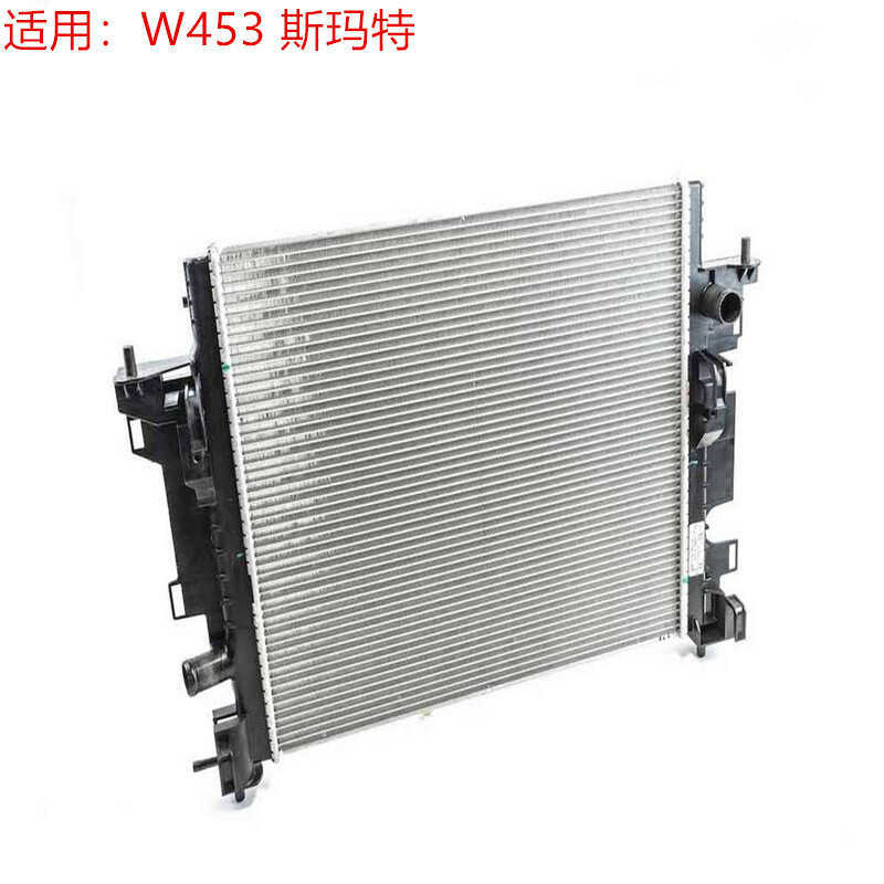 ก45350103ถังน้ําคูลเลอร์ Benz Smart W453