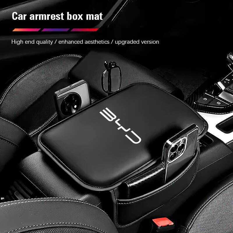 รถ Arm Rest เบาะกล่องเก็บที่วางแขนกล่องฝาครอบป้องกันสําหรับ BYD Atto 3 หยวน Plus Han Tang EV F3 E6 D