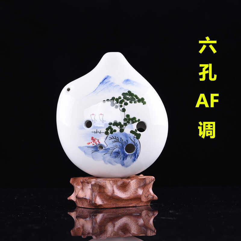 Six-Hole Alto F-Key 6-Hole AF Ocarina Millennium Elegant Performance Ocarina แนะนําที่ร้านเปียโน Sch