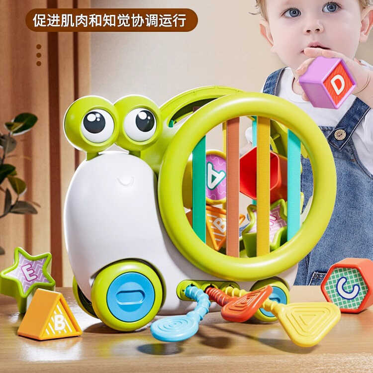 Baby Sercele ทารกแรกเกิด Soft Gum Draw Draw Busy Ball Early Education Cognitive Training ของเล่นเด็ก