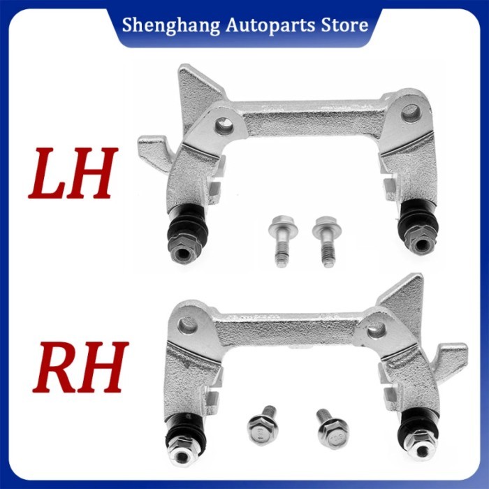 8K0615425C 8K0615426C LH RH Rear Brake Caliper Bracket Retainer Brake Caliper 8K0615425B 8K0615426B