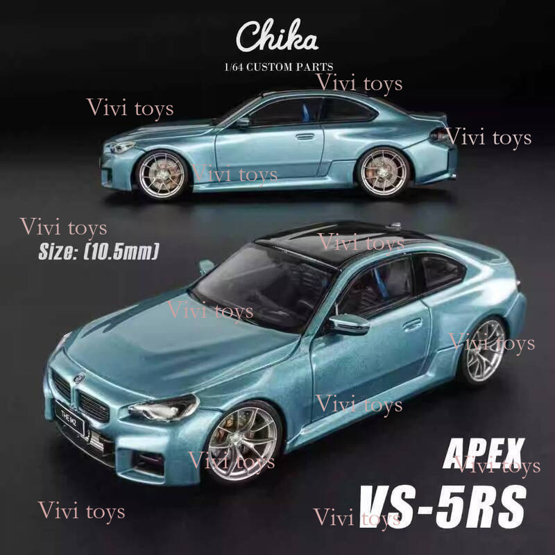 {{ของเล่นวิวิวิ}} 现货1/64 Chika Apex VS-5RS 9.7/10.5mm 二Sinishing Cian 360304
