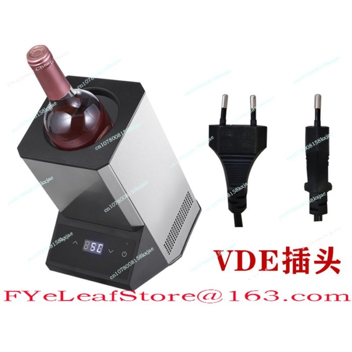 Wine Electronic Wine Cooler, Red Wine Quick Cooling Cooler, Temperature Control and Adjustment Ice