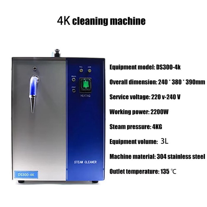 2L/3L Jewelry Steam Cleaning Machine, Steam Cleaner,4K Jewellery Equipment 220V