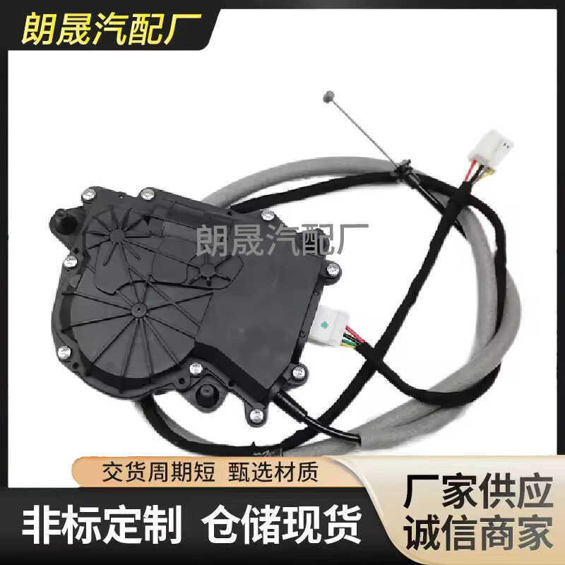 เหมาะสําหรับ BMW F10 อะไหล่รถยนต์ ด้านหลัง ล็อคไฟฟ้า ไดรฟ์ สลักล็อคท้าย51247273752