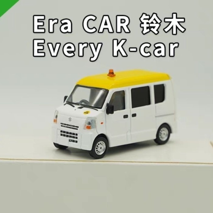 Era 1/64 Suzuki Alloy Transport Van Truck Model Hong Kong Airport รถ K-car Model Out of Print Model