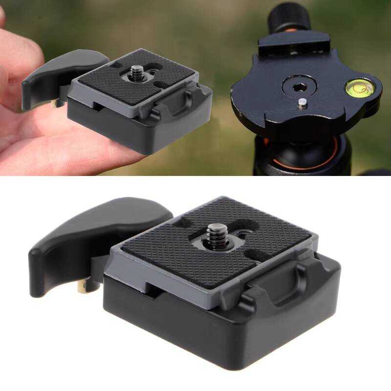 กล้องขาตั้งกล้อง Gimbal QUICK RELEASE Seat Quick Release Plate Disassembly Clip Stabilizer Gimbal QU