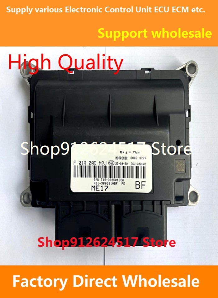 High quality Electronic Control Unit Car Accessories ECU6.1 ECU ECM Fit for F01R00DD3T F01RB0DD3T/F