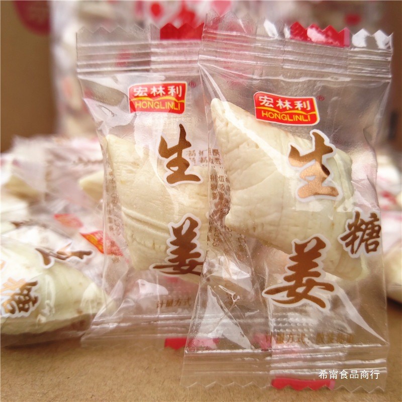 Honglinli Ginger Candy 500G Ginger CandyขิงCandyผู้หญิงฤดูหนาวขนมขบเคี้ยวCandyขนมขบเคี้ยวขิงชิ้น