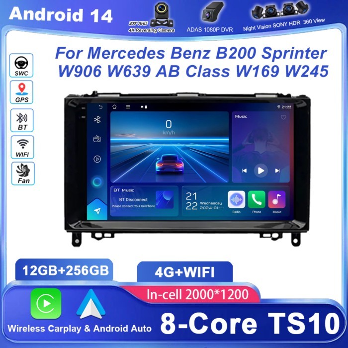 Android For Mercedes Benz B200 Sprinter W906 W639 AB Class W169 W245 Viano Vito Car Radio Stereo Mu