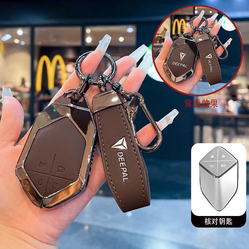 สีน้ําเงินเข้ม S07 ฝาครอบกุญแจ S05/S09 ทางกายภาพ G318 รีโมทคอนโทรล SL03/L07/L06 รถ DEEPAL หัวเข็มขัด