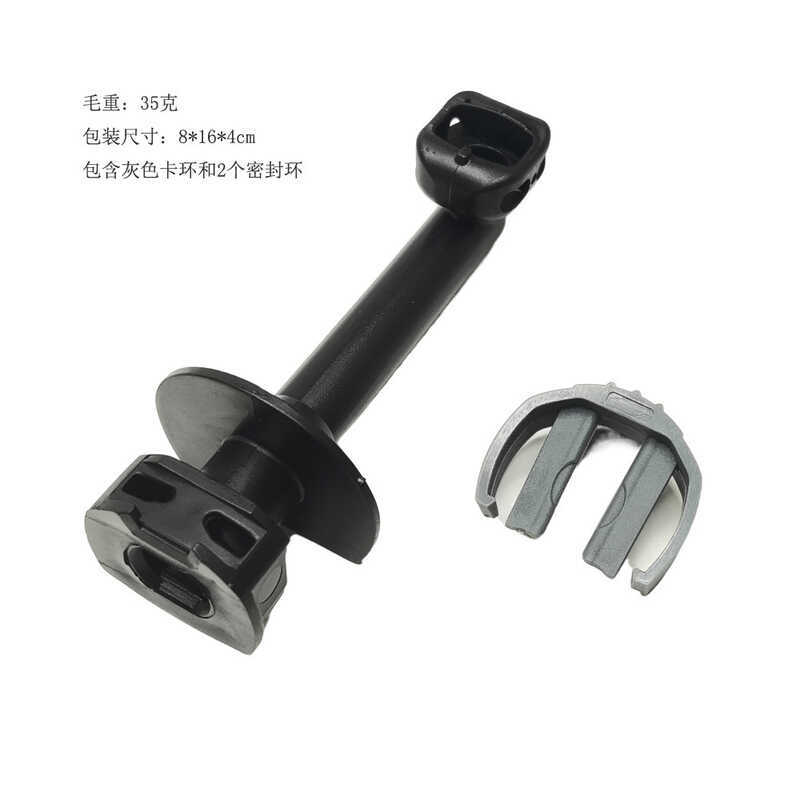 4.064-047.0 Karcher เครื่องซักผ้ารถยนต์ Outlet ท่ออินเทอร์เฟซ Joint อุปกรณ์เสริมเหมาะสําหรับ Karcher