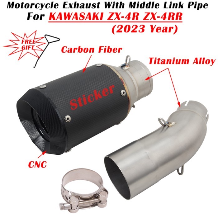 Slip On For KAWASAKI ZX-4R ZX-4RR ZX4R ZX4RR 2023 Motorycle Exhaust Modified Titanium Alloy Racing