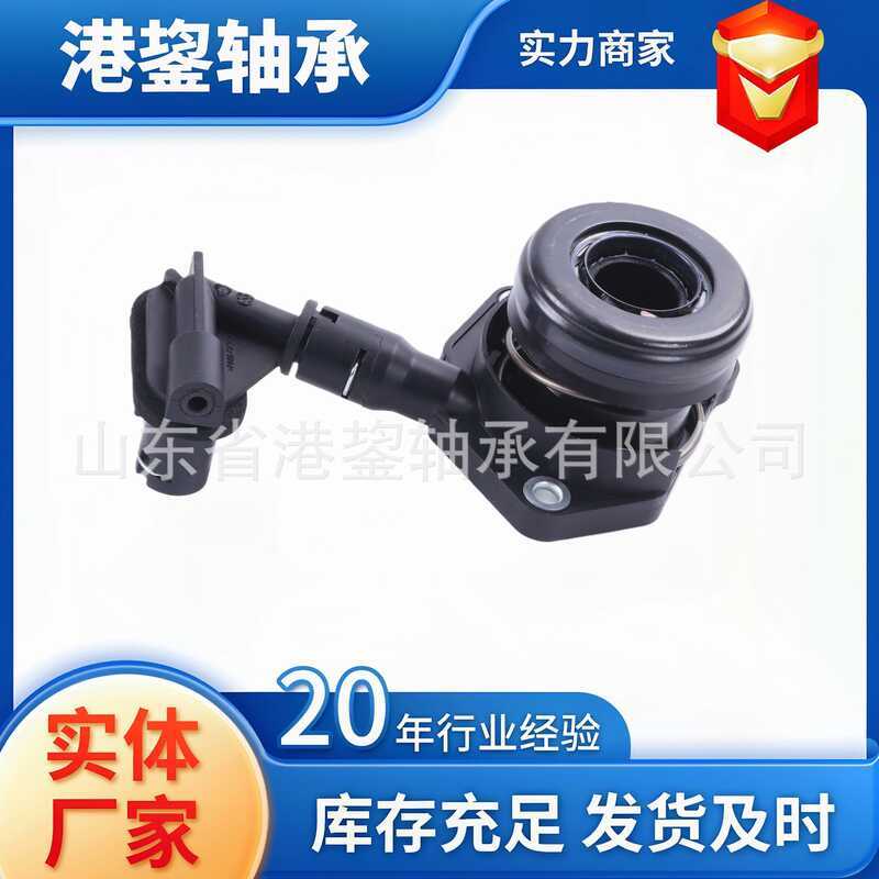 NSTJP โรงงานเดิมคุณภาพ AV617A564AC Fox Auto Parts Hub แบริ่งกวางโจวจัดส่งฟรี