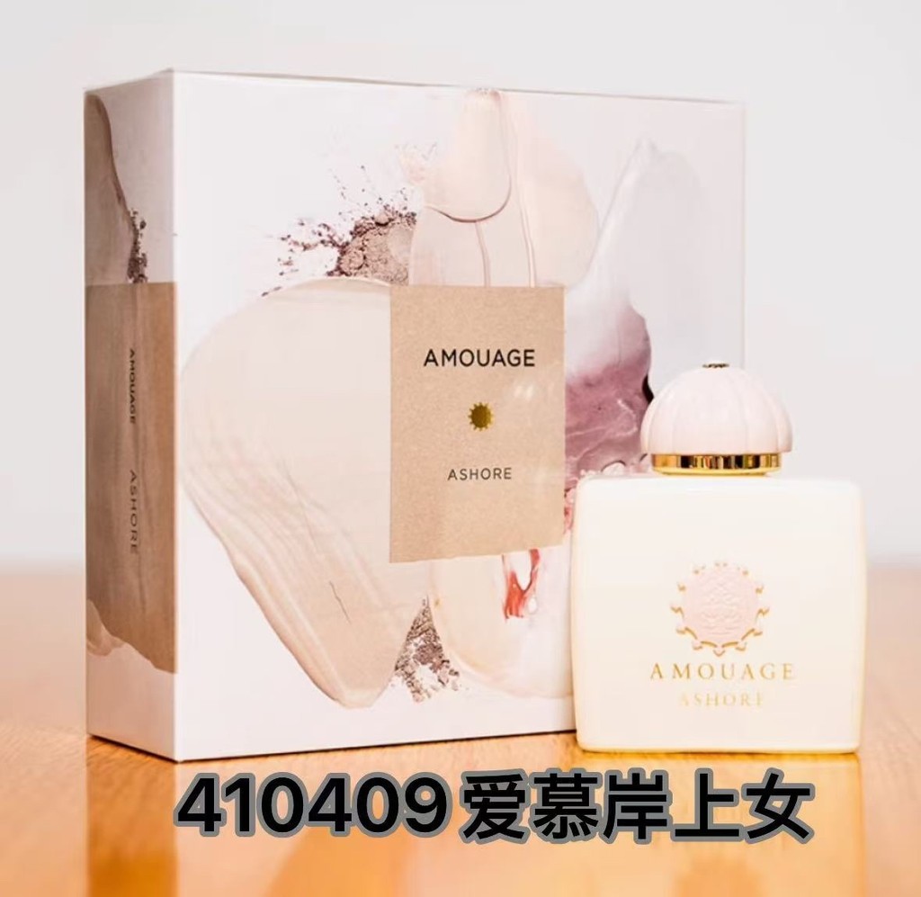 แฟชั่น 70爱上女 410409 B09